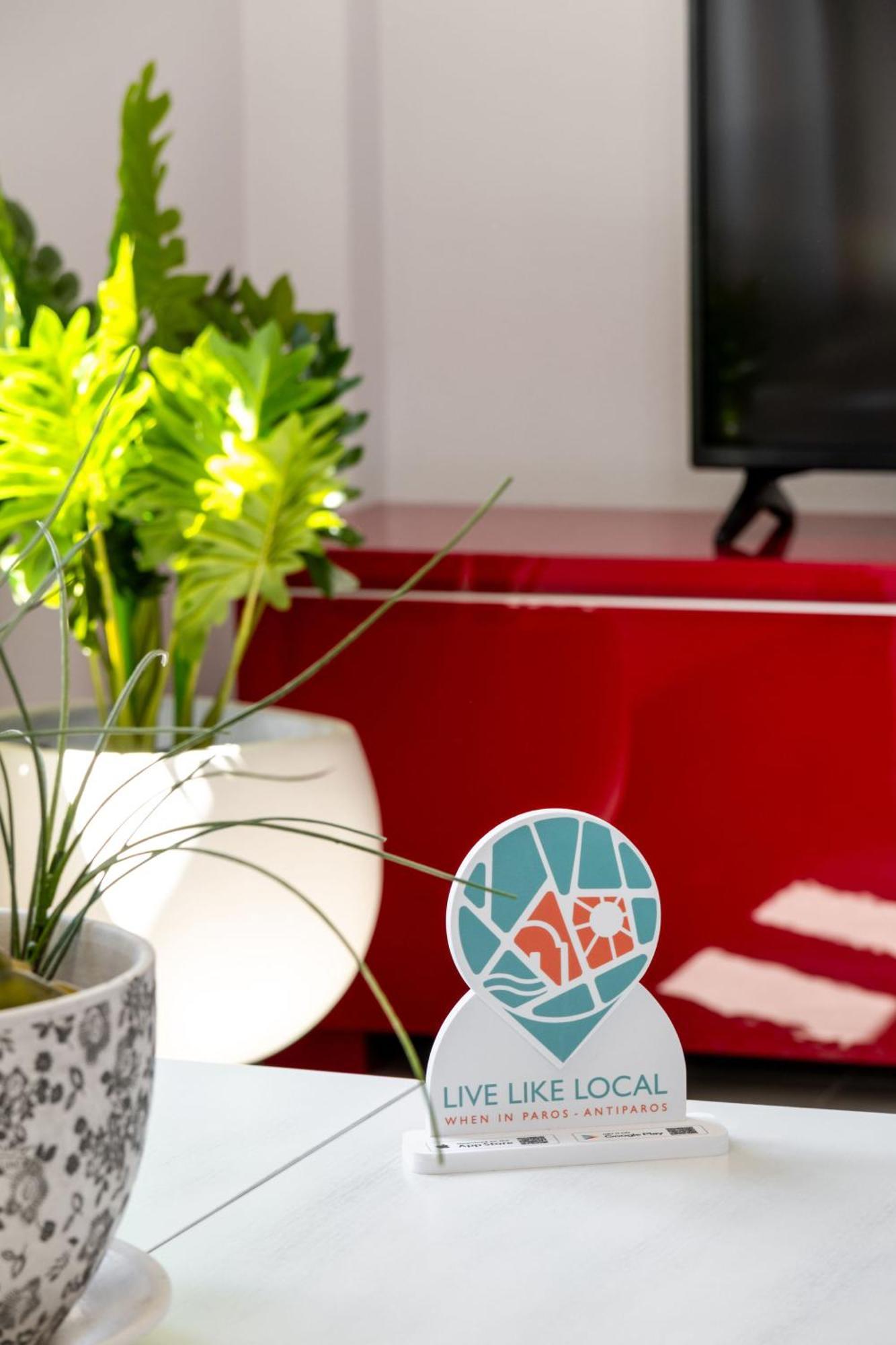Azzurro Bianco Suites Páros 外观 照片